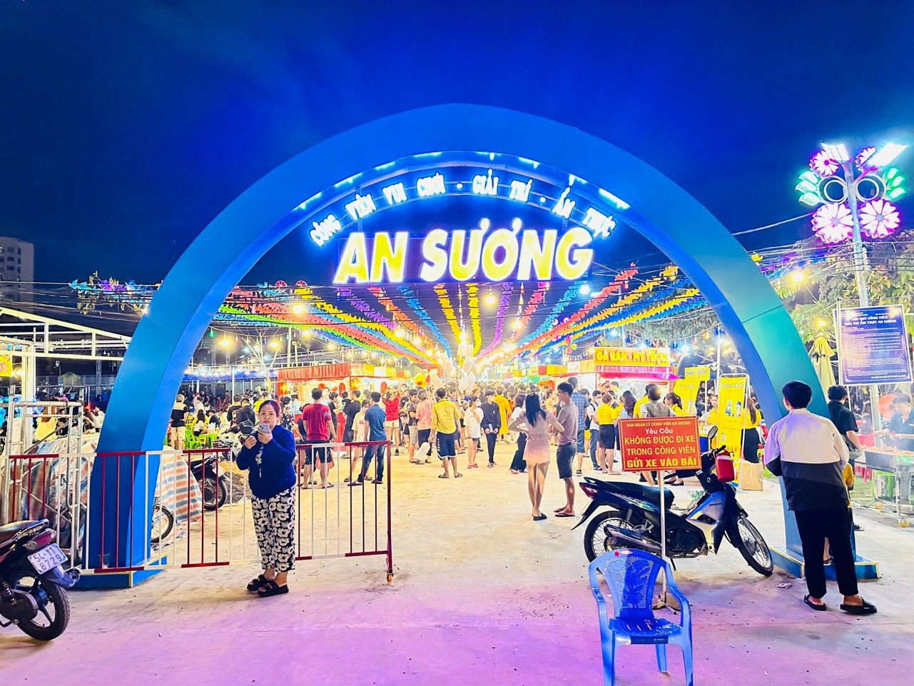 A cultural park buzzing with music, dance